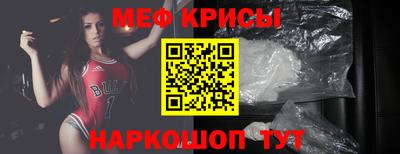 дистиллят марихуана Янаул