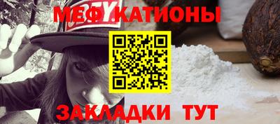 герыч Шелехов