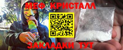 экстази Ярославль