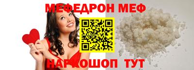 mix Ярцево