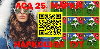 дистиллят марихуана Янаул