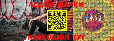экстази Ярославль