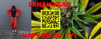 герыч Шелехов