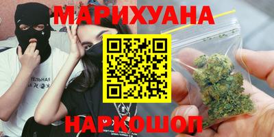 mix Ярцево