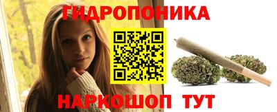 mix Ярцево