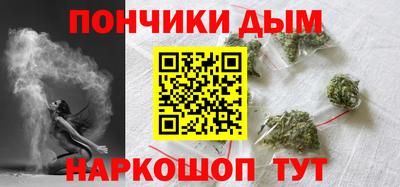 mix Ярцево
