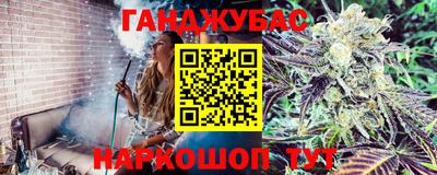 экстази Ярославль