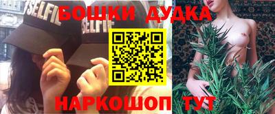 экстази Ярославль