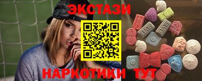 герыч Шелехов
