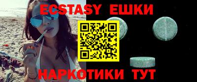 mix Ярцево
