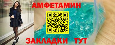 экстази Ярославль