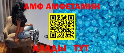 экстази Ярославль