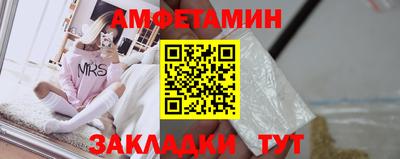 mix Ярцево
