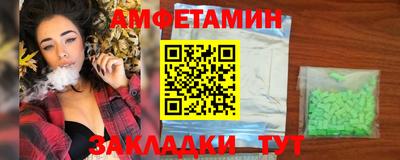 дистиллят марихуана Янаул