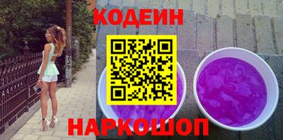 дистиллят марихуана Янаул