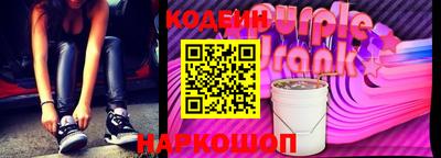 mix Ярцево