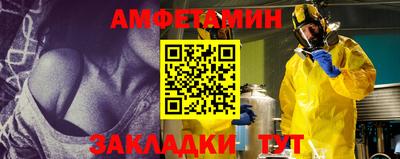 mix Ярцево