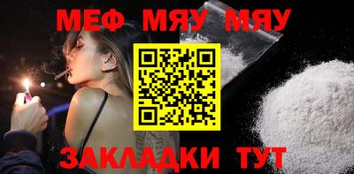 экстази Ярославль