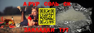 экстази Ярославль
